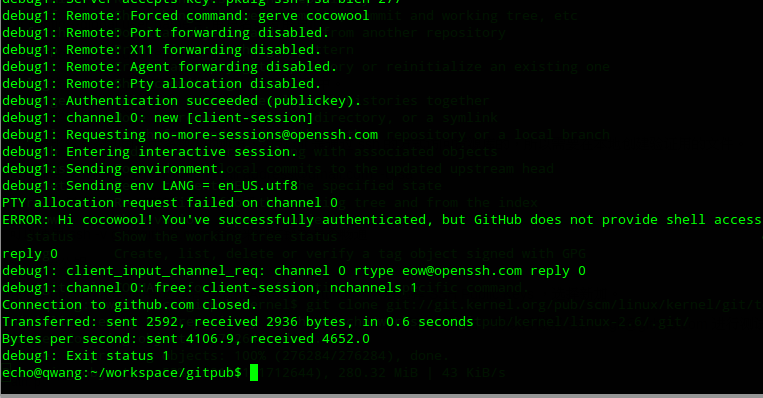 ubuntu14.04下git安装及使用
