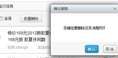 1442385834142640.png 2015-09-16_144656.png