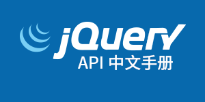 jQuery API