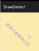 1448117764170465.png 18888589.jpg.png