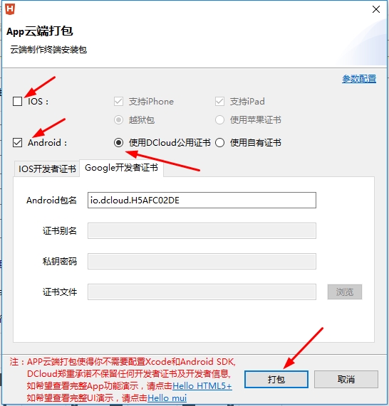 1460977952607563.jpg 20151015093732_808.jpg