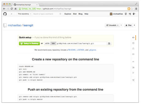 github-create-repo-2