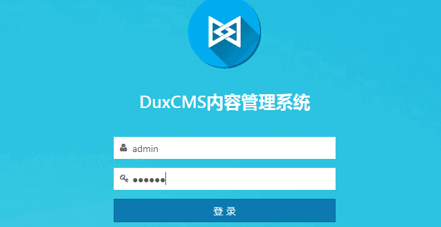 基于ThinkPHP开发的DuxCMS内容管理系统V3.0