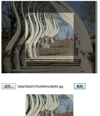 PHP支持手势的手机端图片裁剪上传