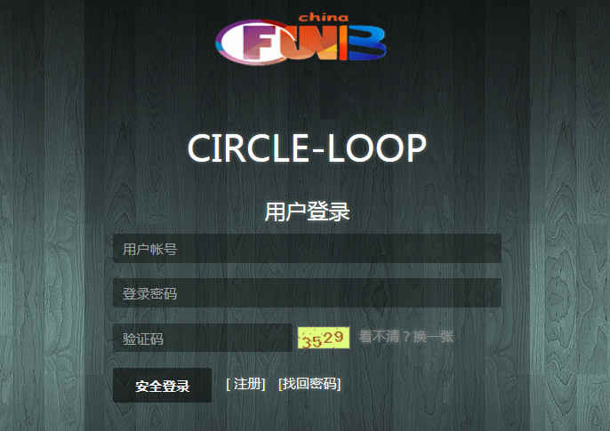 ThinkPHP精仿fund基金网站整站源码