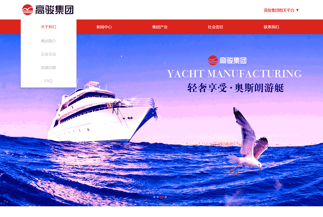 Thinkphp开发的J-cms内容管理系统