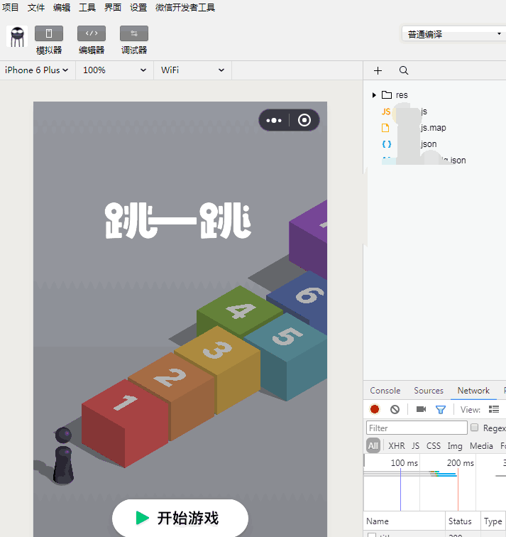超级炫酷微信小程序跳一跳源码