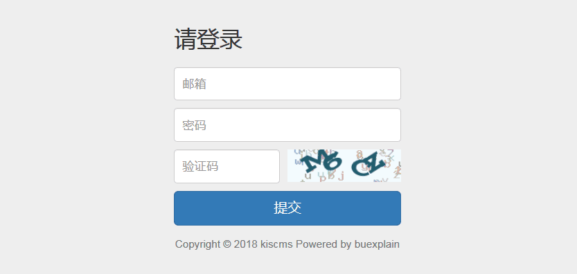 PHP便于二次开发的web内容管理系统