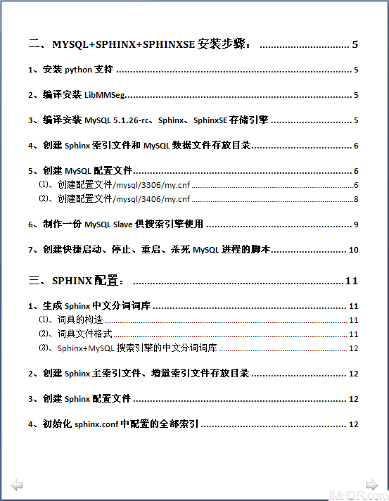 点击在新窗口中浏览此图片