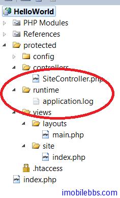 Yii Framework 开发教程(3) 为应用添加日志