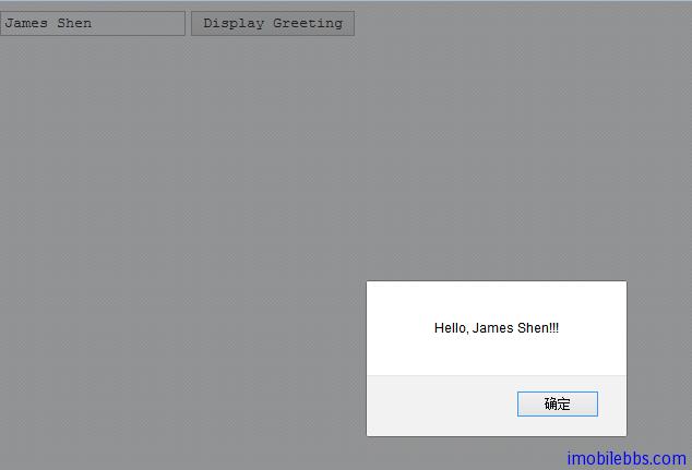 Kendo UI开发教程(10): Kendo MVVM (一) 概述