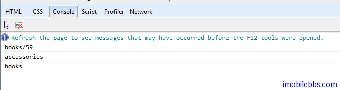 Kendo UI开发教程(24):  单页面应用(二) Router 类