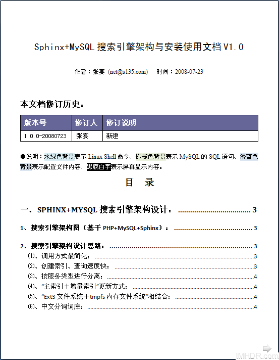 点击在新窗口中浏览此图片