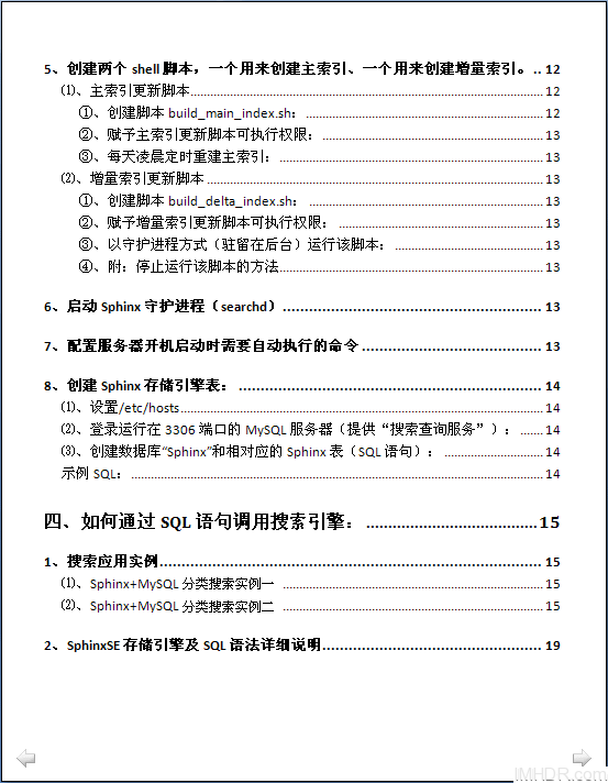 点击在新窗口中浏览此图片