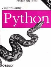 Python3.4.3 入门指南