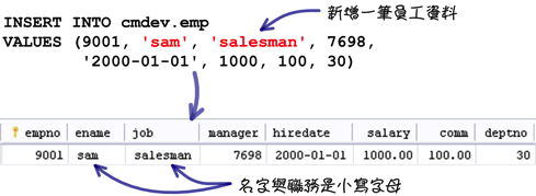mysql_16_snap_20