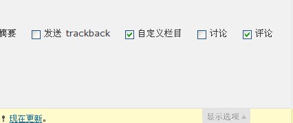 3a86813dd1af5569bba16779