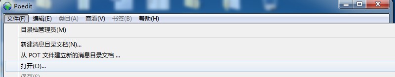 wordpress主题翻译教程