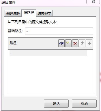 wordpress-theme-languages-set-2