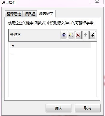 wordpress-theme-languages-set-3