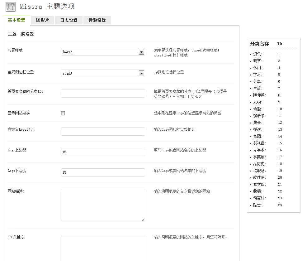 9f2f070828381f306e042b35a9014c086e06f009