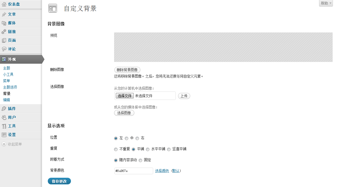 8cb1cb1349540923d37ec5e29258d109b3de4912