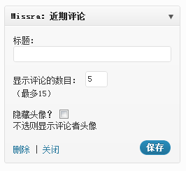 96dda144ad3459826986430e0cf431adcbef841a