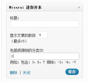 a9d3fd1f4134970a1269b6b395cad1c8a7865d17