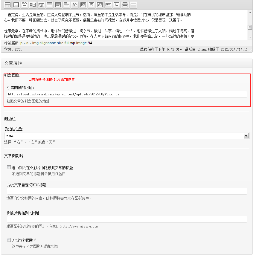 f3d3572c11dfa9ec10bcec8a62d0f703908fc199