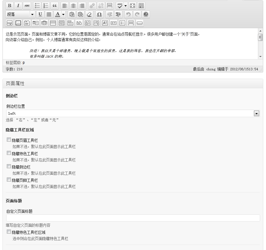 cb8065380cd79123408b32e8ad345982b3b780c7