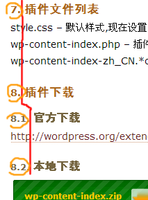 content-index-heading-in