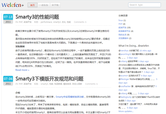 HTTP 抓包工具 netgraph