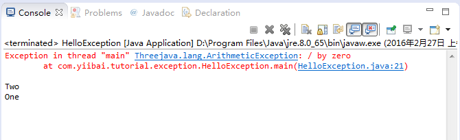 Java异常处理实例教程