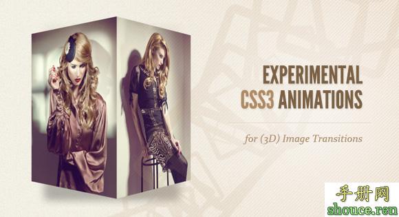 60+ Impressive Jquery Image Gallery, Lightbox, Tabs, Menu, Text Effects