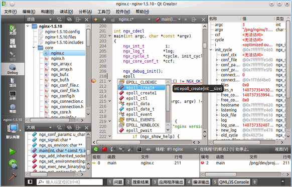 QT集成开发环境 Qt Creator