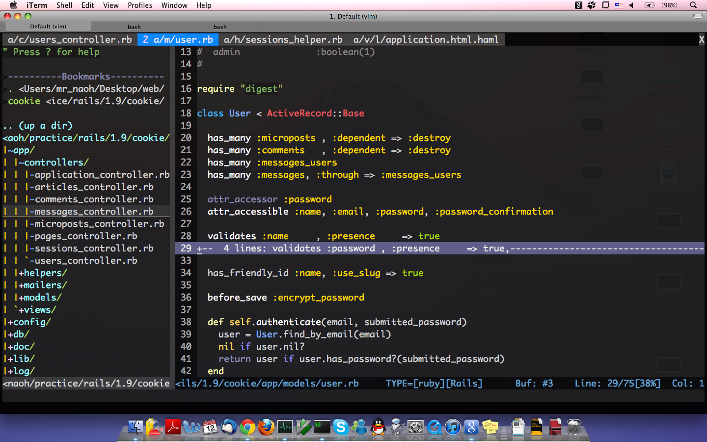 VIM的Rails编辑插件 rails.vim