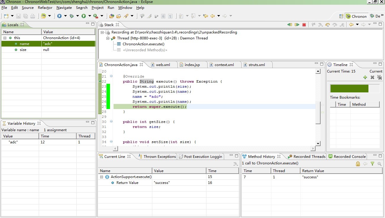 Java 应用执行记录器 Chronon