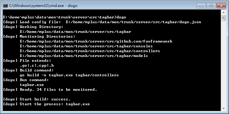 Go 程序自动构建工具 dogo