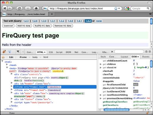 Firebug的jQuery开发伴侣 FireQuery