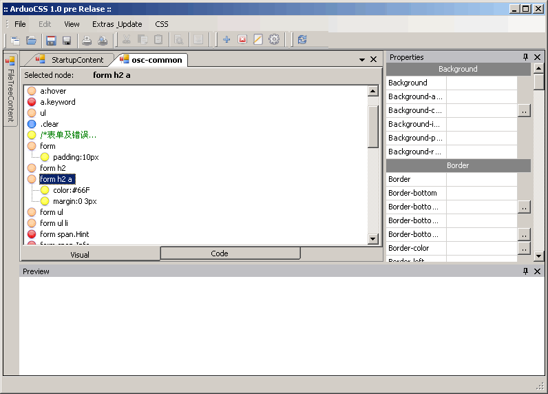 CSS编辑器 Arduo Css Editor
