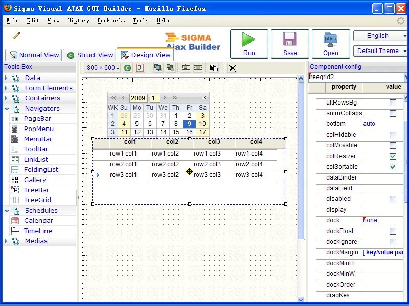 网页制作工具 Sigma Visual builder