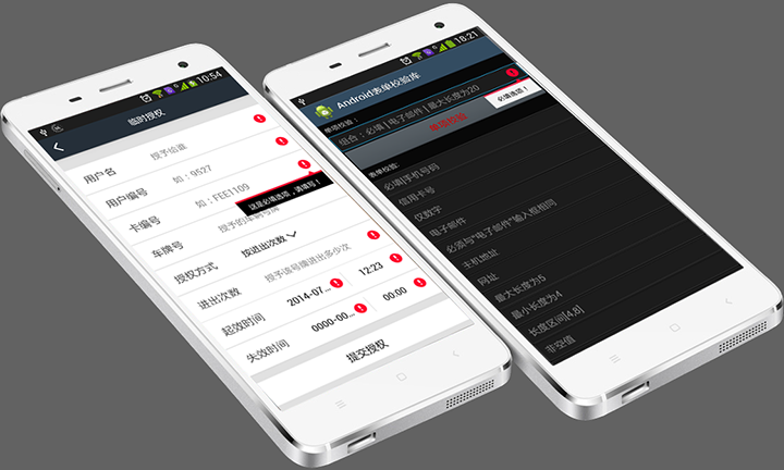 Android 校验库 Fire Eye