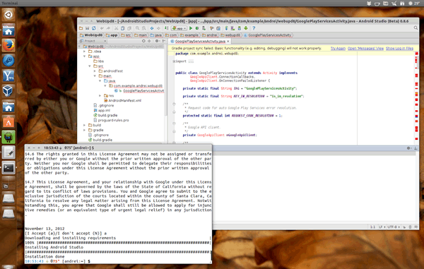 Ubuntu 开发者工具中心 UDTC
