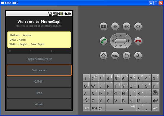 手机Web应用开发平台 PhoneGap