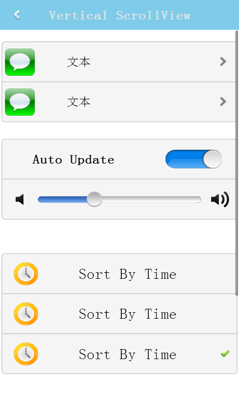 开源HTML5 APP开发工具 CanTK