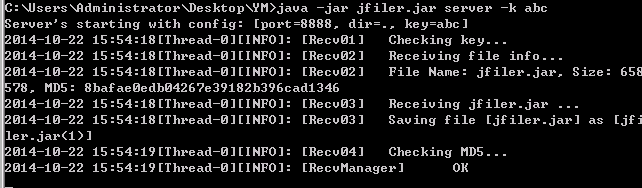 命令行文件传输工具 JFiler