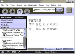 TU000000-0602-0100-01.jpg (12196 bytes)