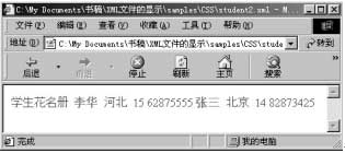 TU000000-0602-0100-02.jpg (8874 bytes)