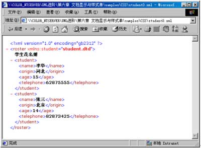 TU000000-0602-0100-03.jpg (16084 bytes)