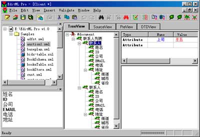 TU000000-0603-0100-04.jpg (18805 bytes)